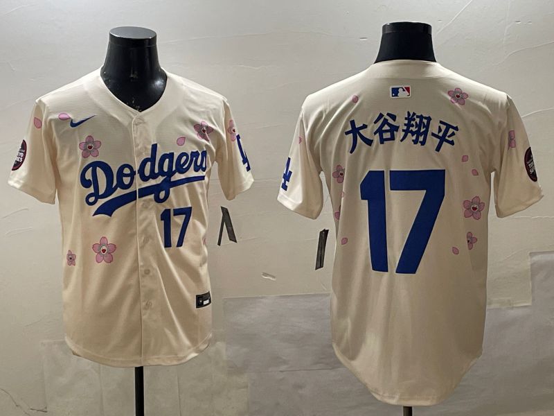 Men Los Angeles Dodgers #17 Ohtani Cream Sakura Edition 2025 Nike MLB Jersey style 8